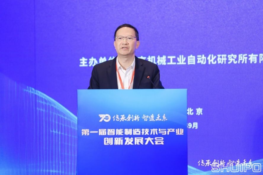 中國工程院院士、湖南大學教授，制造業自動化國家工程研究中心專家委員會主任委員王耀南