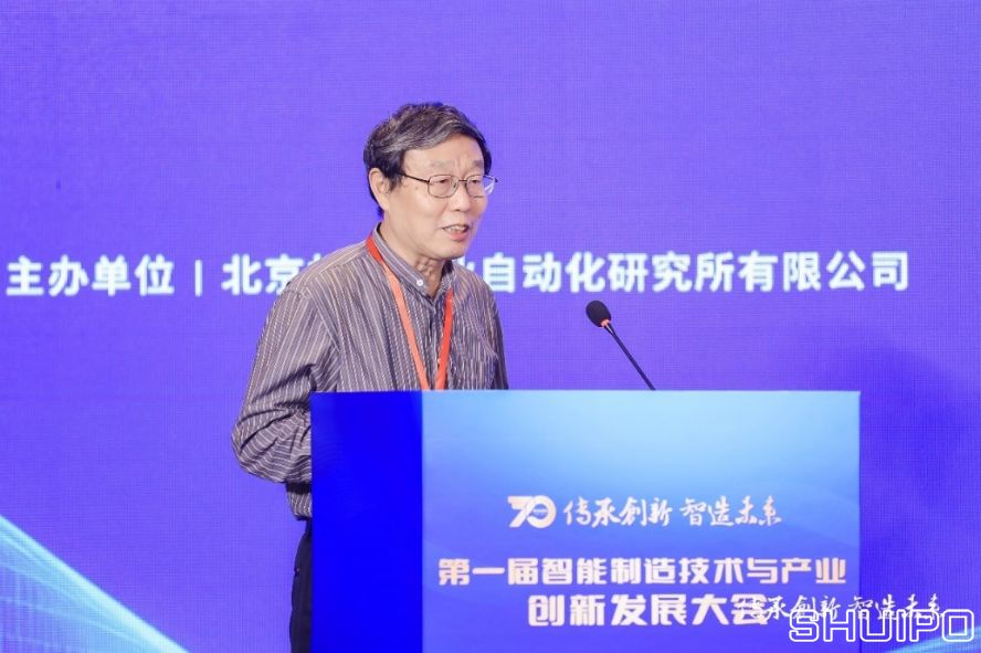 國家智能制造專家委員會委員、中國紡織機械協會高級顧問祝憲民